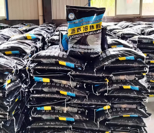 江永沥青冷补料