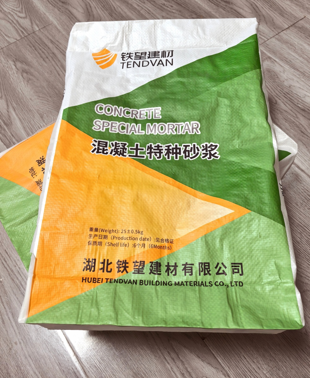 江永薄层快速修补料